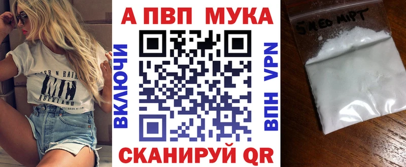 Купить наркотики сайты Армянск Каннабис СК МЕФ