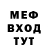 Амфетамин 97% ppop