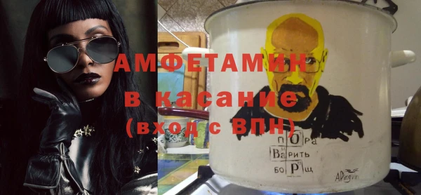 кокаин перу Аркадак
