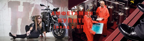 кокаин перу Аркадак