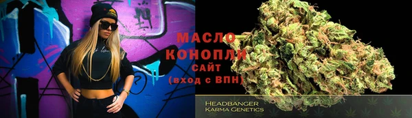 кокаин перу Аркадак