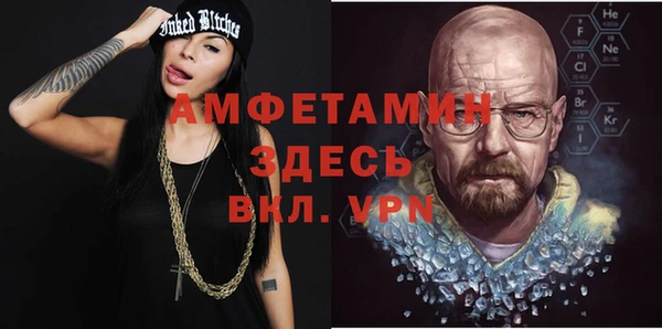 кокаин перу Аркадак