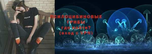 кокаин перу Аркадак