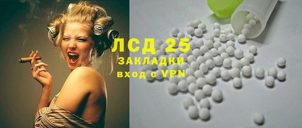кокаин перу Аркадак