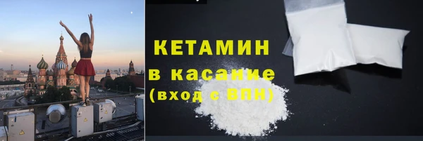 кокаин перу Аркадак