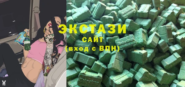 кокаин перу Аркадак