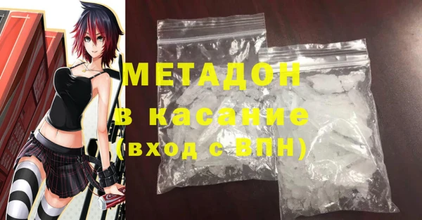 кокаин перу Аркадак