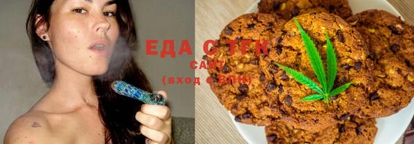 кокаин перу Аркадак