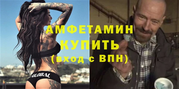 кокаин перу Аркадак