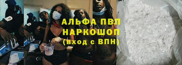 кокаин перу Аркадак