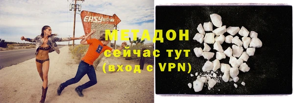 кокаин перу Аркадак