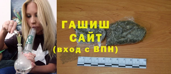 кокаин перу Аркадак